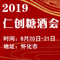 2019�ʄ�(chu��ng)�Ǿƕ�