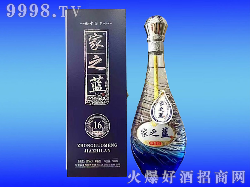 ��֮�{(l��n)���ԭ�{16