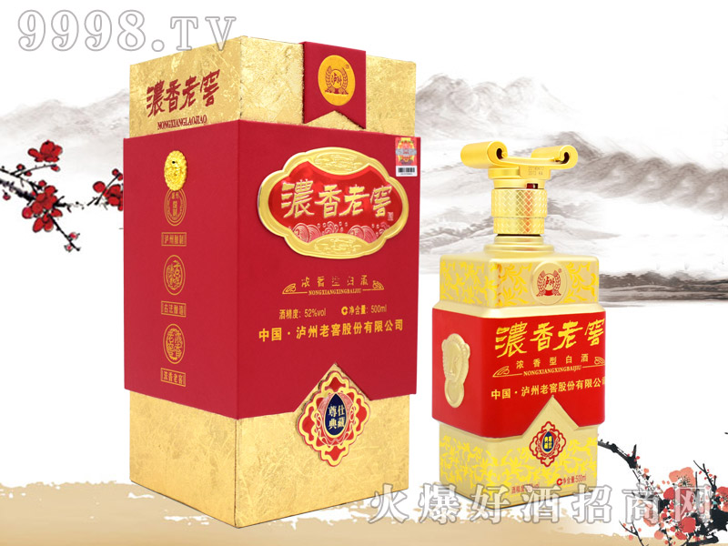 �����ϽѾ����˵��