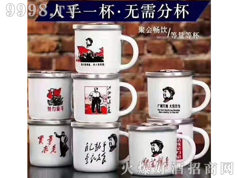 ������Բ�׾�