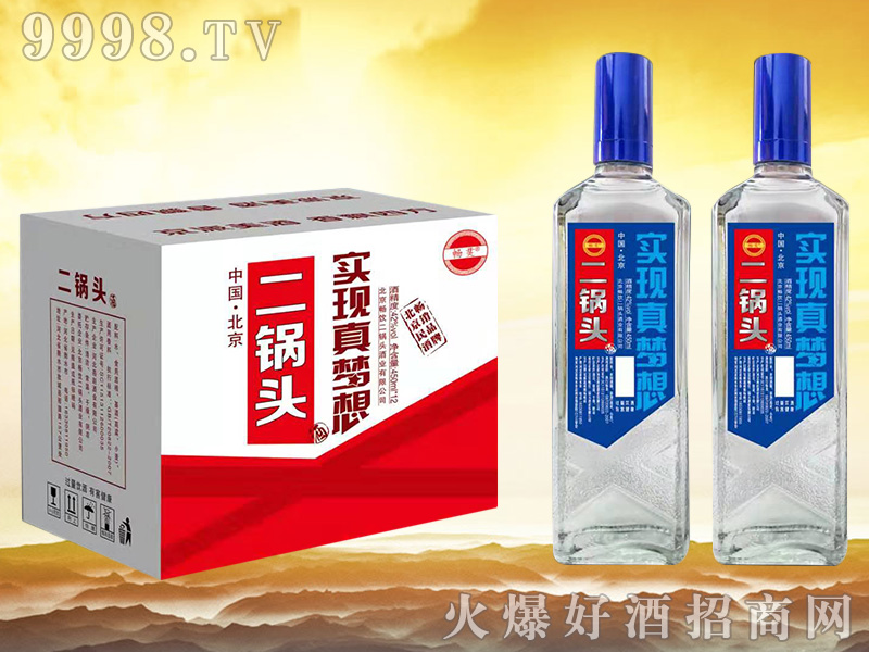 �����^��(sh��)�F(xi��n)�����450mlx12