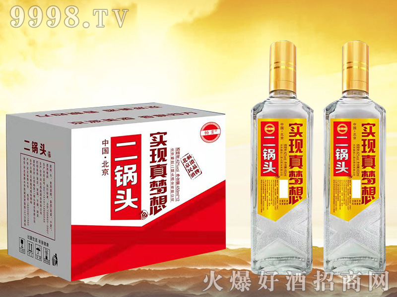 �����^��(sh��)�F(xi��n)�����