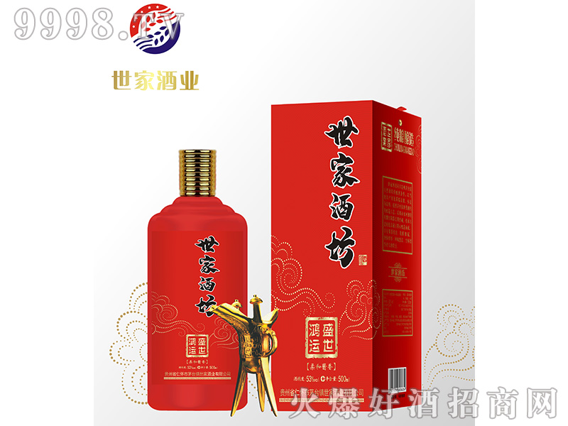 ���ҾƷ����\ʢ��-�׾�������Ϣ