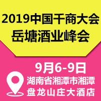 2019�Ї�ǧ�̴���������ƘI(y��)���