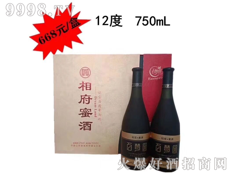 �ى�@12��750mlx2-�׾����Ϣ