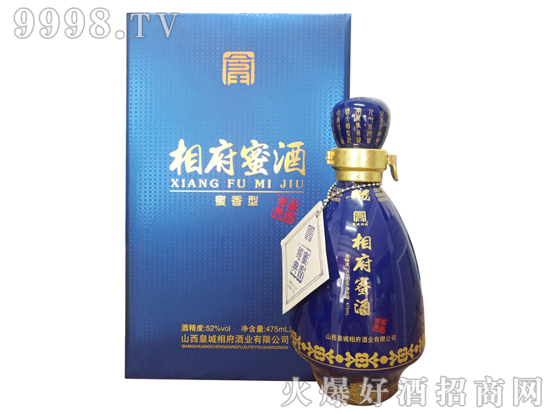 �ฮ�۾��{(l��n)��52��475ml-�׾����Ϣ