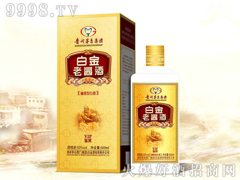 �׽����u��-VIP�b�p�׽�