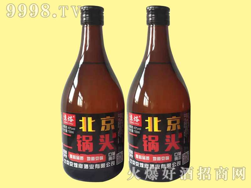 ���W��������^��һ���42��750ml�����Ͱ׾�