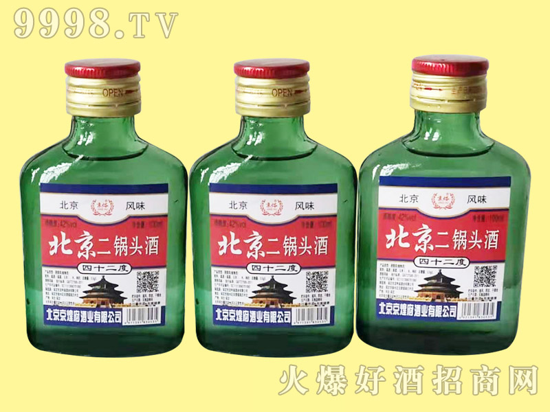 ���W��������^�ƾGƿ42��100ml�����Ͱ׾�