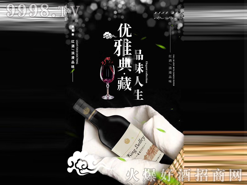 ���������ԭᄹ���12��750ml-�t��������Ϣ