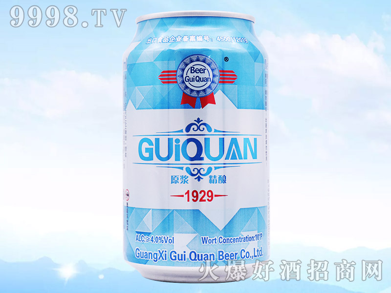 ��Ȫԭ�{���ơ��1929