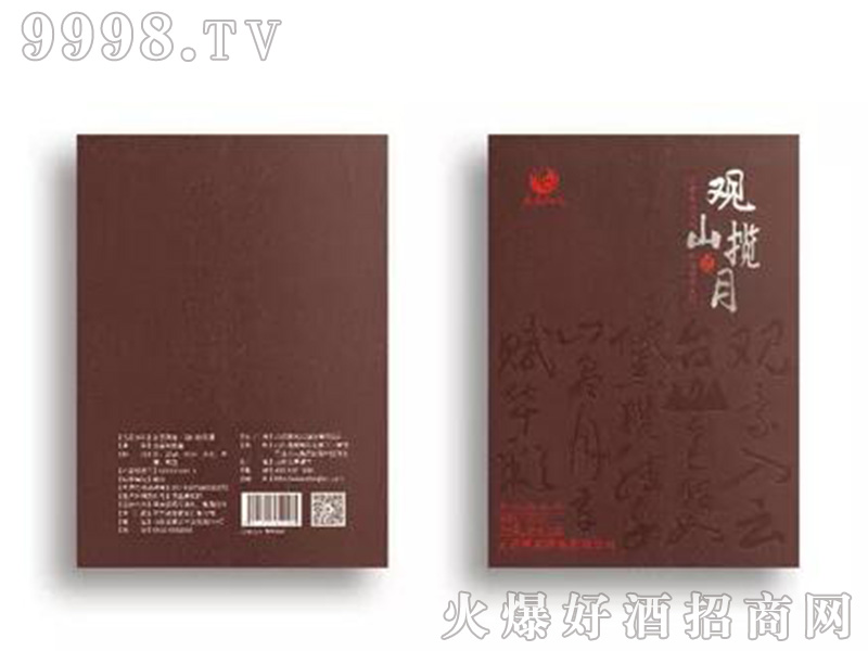 �����L���^ɽ���¾�����������Ͱ׾ơ�42��500ml��2��-�׾�������Ϣ