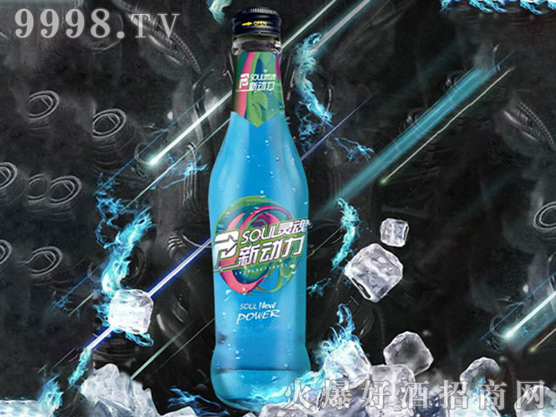 �����ͣ��{(l��n)ɫ��SOUL�`����(d��ng)���K��ơ�3.5��275ml��