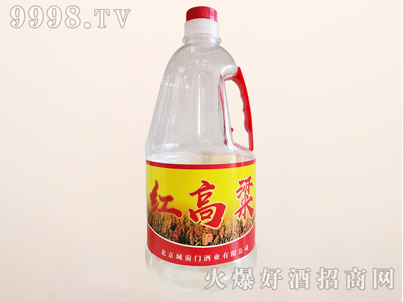 �����T�t�����������Ͱ׾ơ�42��56��2L��