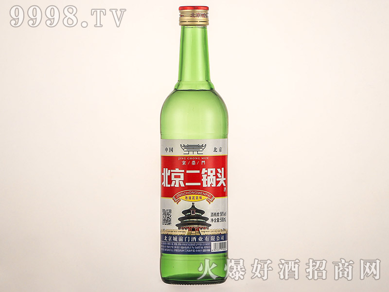 �����T��������^�ƾGƿ�����Ͱ׾ơ�56��500ml��