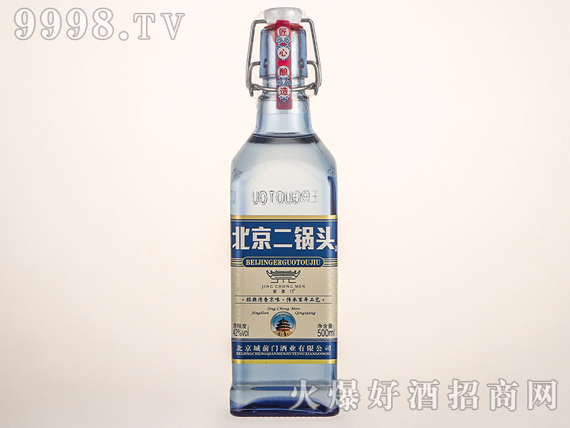 �����T��������^���{��ƿ�����Ͱ׾ơ�42��500ml��