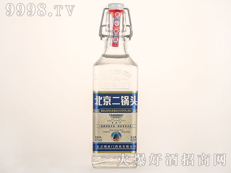 �����T��������^�ư׷�ƿ�����Ͱ׾ơ�42��500ml��