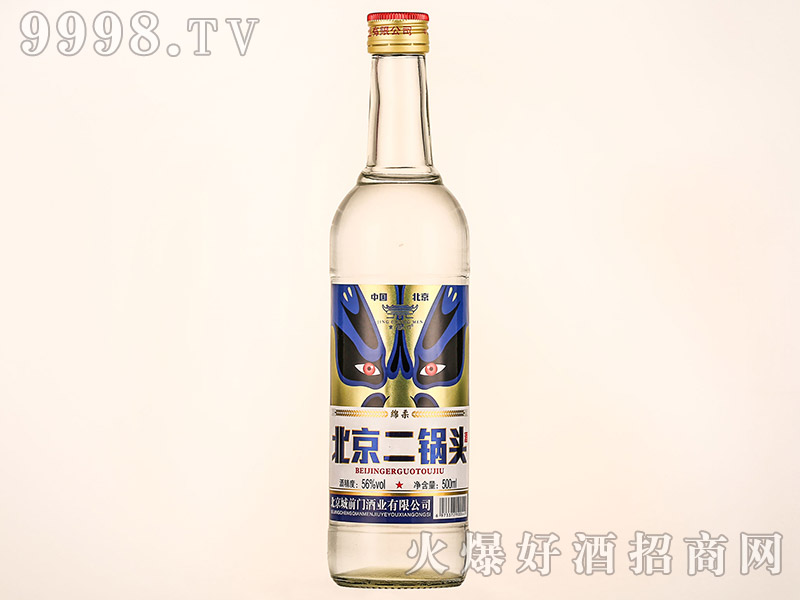 �����T��������^���{Ę�V�����Ͱ׾ơ�42��56��500ml��