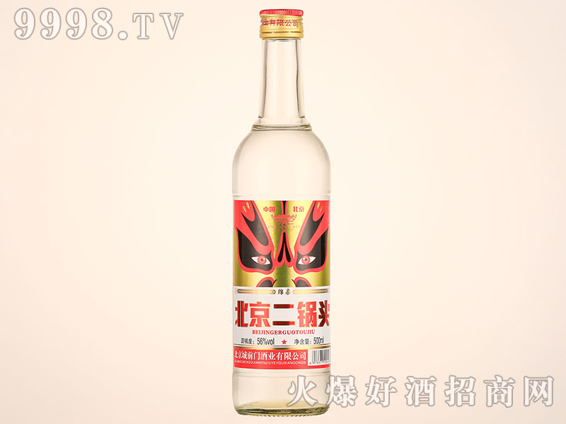 �����T��������^�ƼtĘ�V�����Ͱ׾ơ�42��56��500ml��