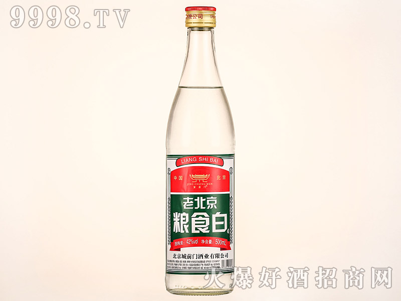 �����T�ϱ����Zʳ�׾������Ͱ׾ơ�42��500ml��