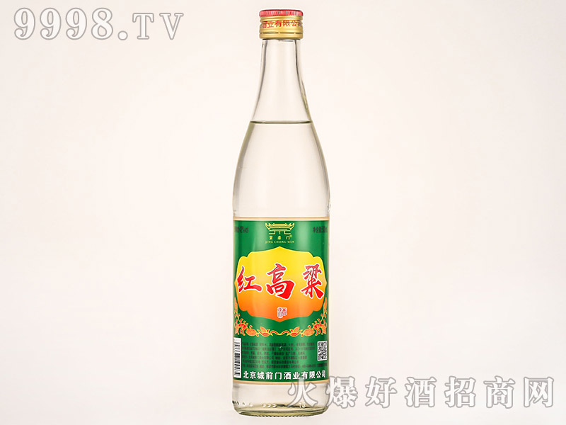 �����T�t�����������Ͱ׾ơ�42��500ml��