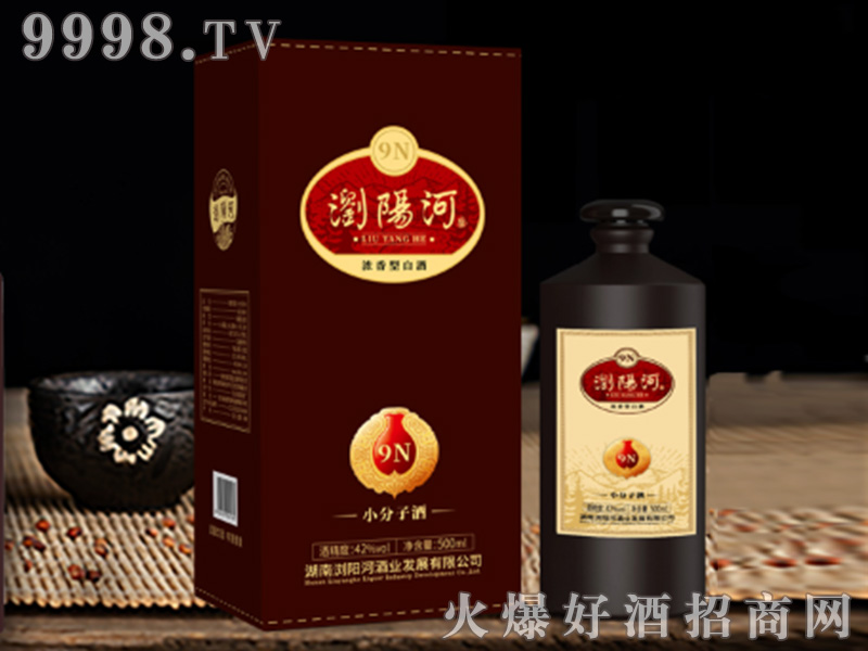 �g�(y��ng)�Ӿ�9NС���ӾƝ����Ͱ׾ơ�42��500ml��