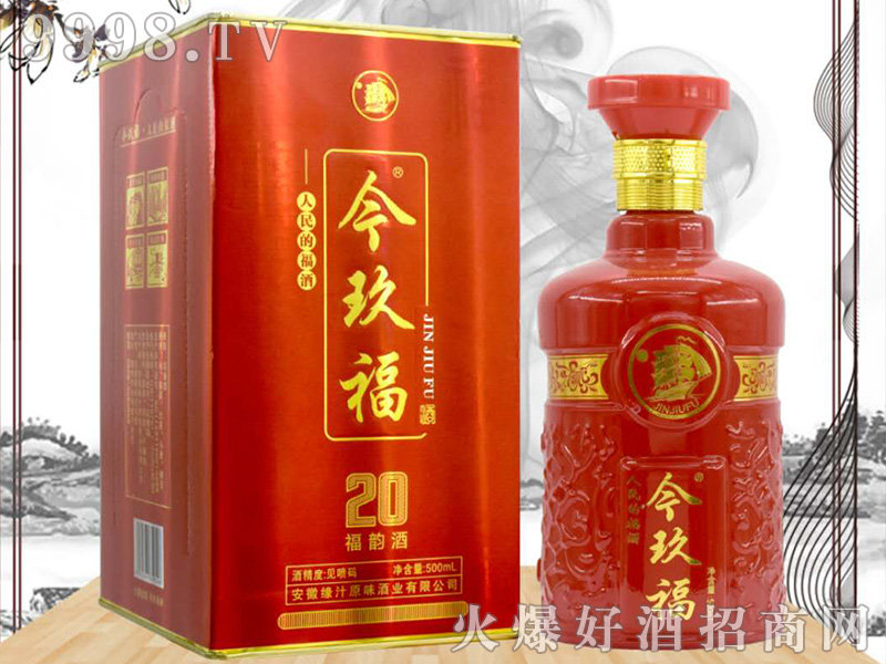 ���������퍾�20�t�����Ͱ׾ơ�42��52��500ml��