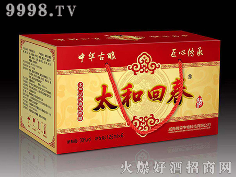 ̫�ͻش��ơ�30��125ml��6��-���������Ϣ