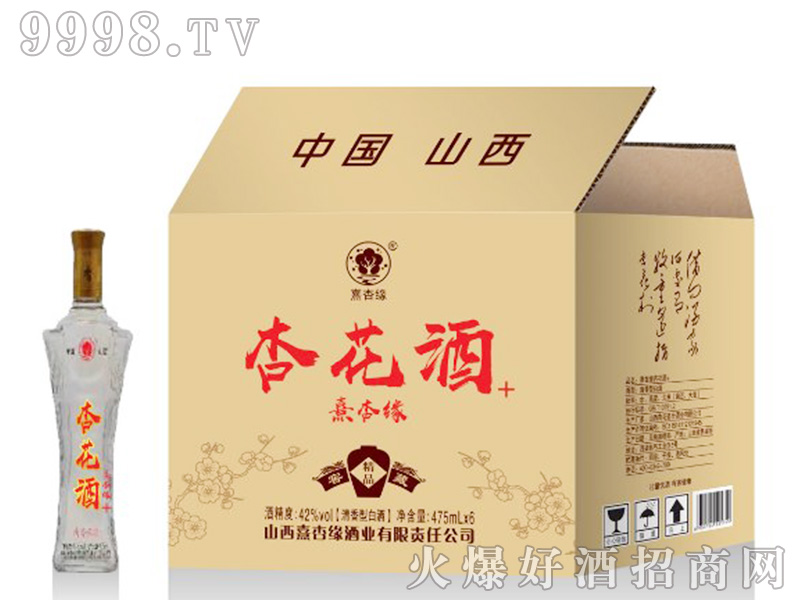 ���Ӿ��ӻ��ƸG�ذ������Ͱ׾ơ�42��475ml��