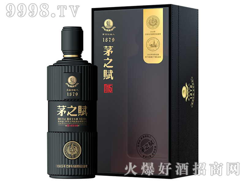 é֮�x��15�u���Ͱ׾ơ�53��500ml��