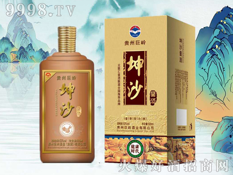 �ގX��ɳ�u�ơ������r���u���Ͱ׾ơ�53��500ml��-�׾�������Ϣ