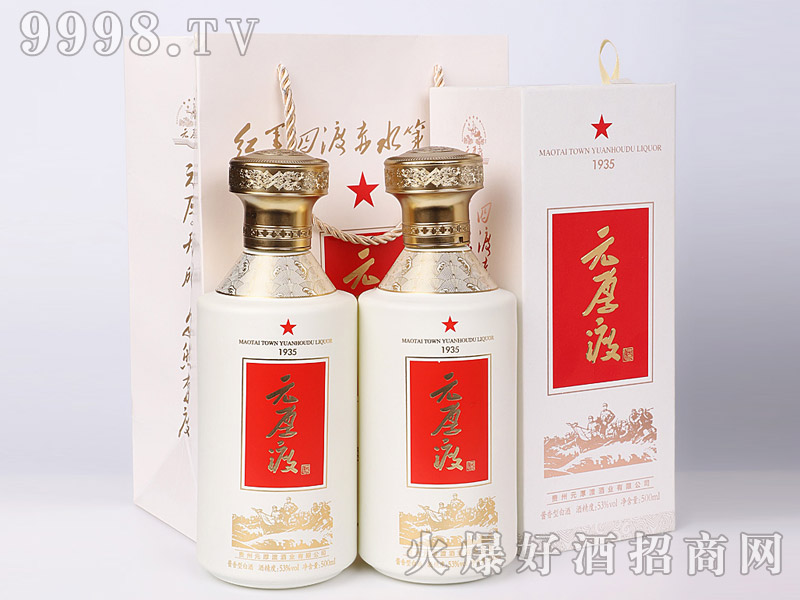 Ԫ��ɾ��u�㽛(j��ng)���u���Ͱ׾ơ�53��500ml��