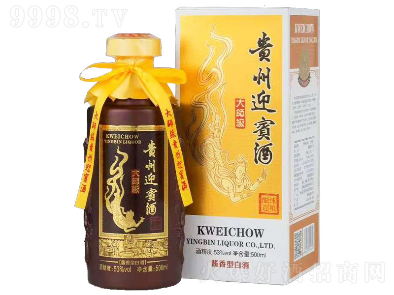 �F��ӭ�e�ƴ󎟼�(j��)�u���Ͱ׾ơ�53��500ml��