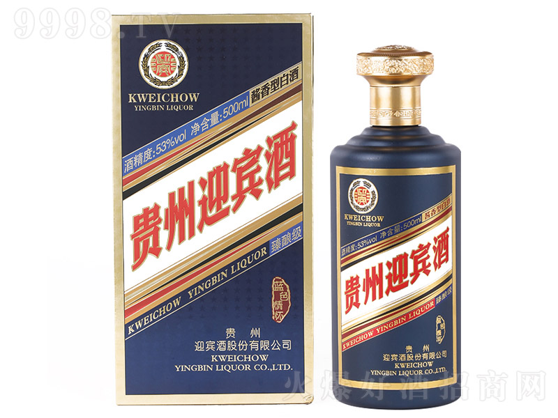 �F��ӭ�e����ᄼ�(j��)�u���Ͱ׾ơ�53��500ml��