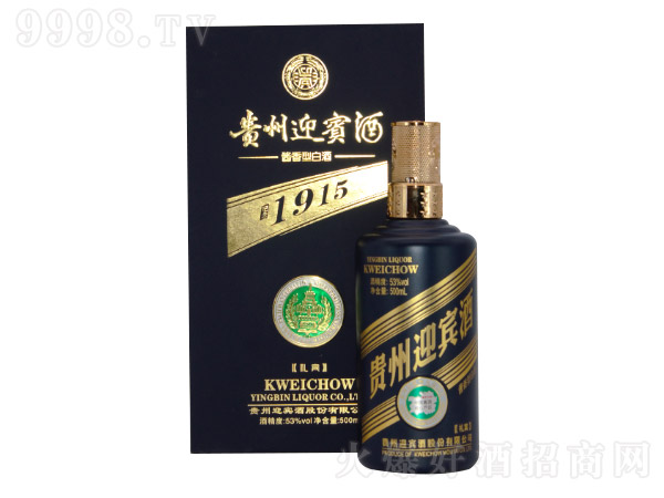 �F��ӭ�e�ƶY�e�u���Ͱ׾ơ�53��500ml��