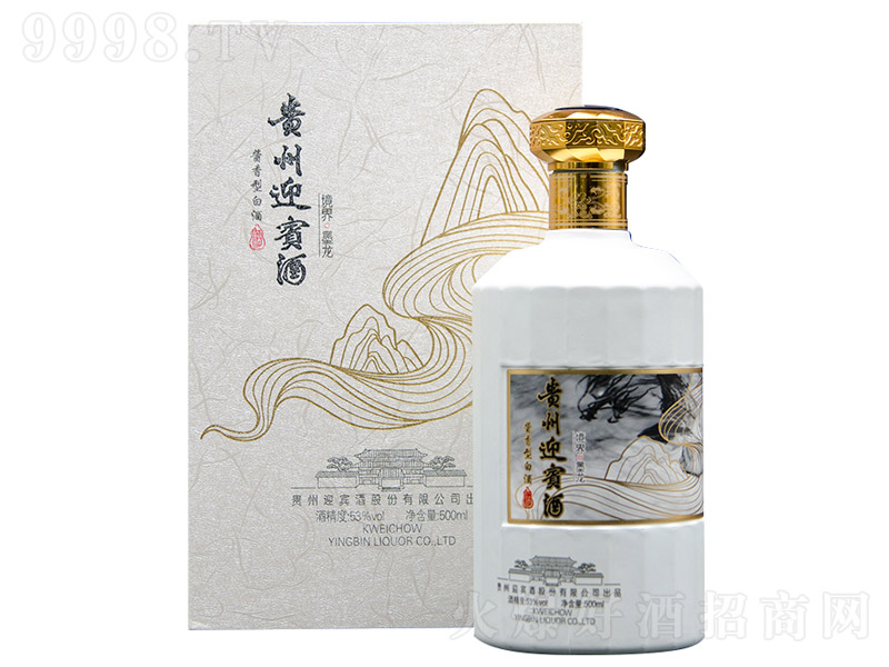 �F��ӭ�e�ƾ����u���Ͱ׾ơ�53��500ml��