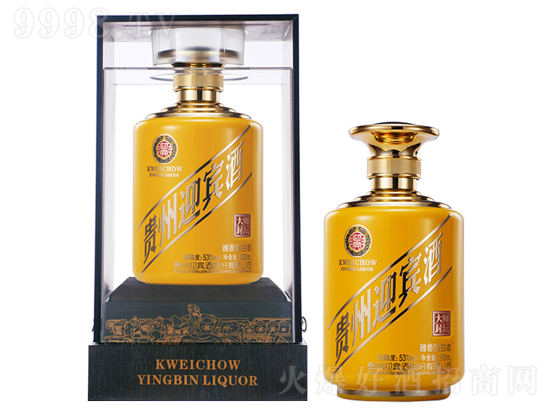 �F��ӭ�e�ƴ󎟷≯�Sƿ�u���Ͱ׾ơ�53��500ml��