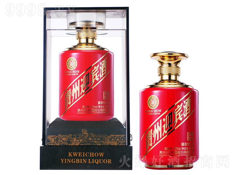 �F��ӭ�e�ƴ󎟷≯�tƿ�u���Ͱ׾ơ�53��500ml��