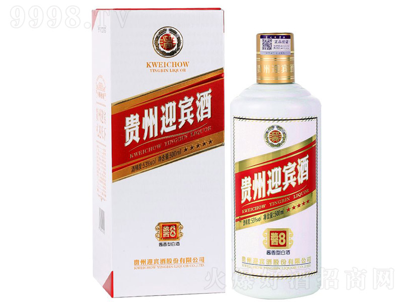 �F��ӭ�e���u8�u���Ͱ׾ơ�53��500ml��-�׾�������Ϣ