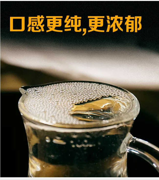 ��ˮ�������׾�