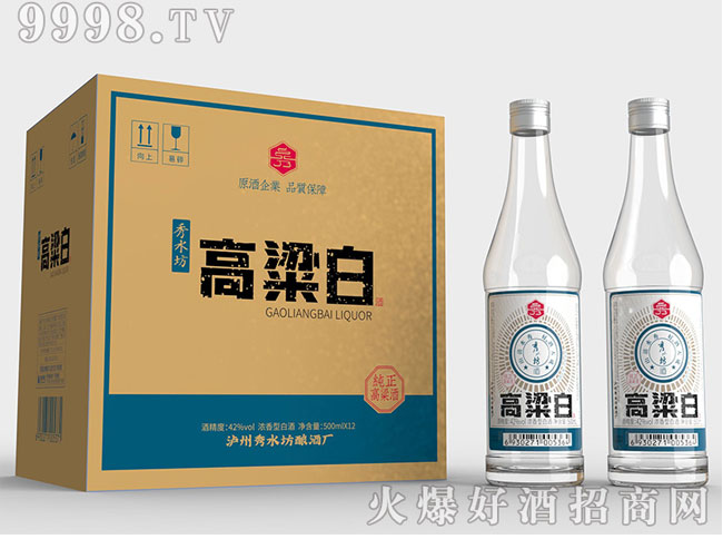 ��ˮ�������׾�