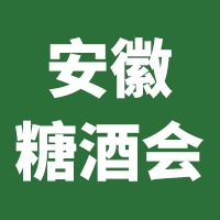 2020��21���Ї������գ����H�ƘI(y��)���[��