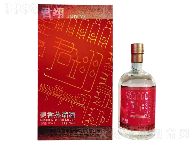 ��񴽪�����s�ƽ����Ͱ׾ơ�37��500ml��