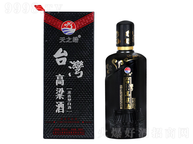 ��֮��_(t��i)�������Ɲ����Ͱ׾ơ�52��500ml��