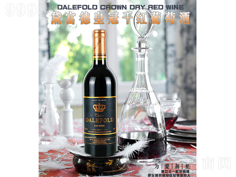 �츻�»ʹڸɼt���Ѿơ�13��750ml��