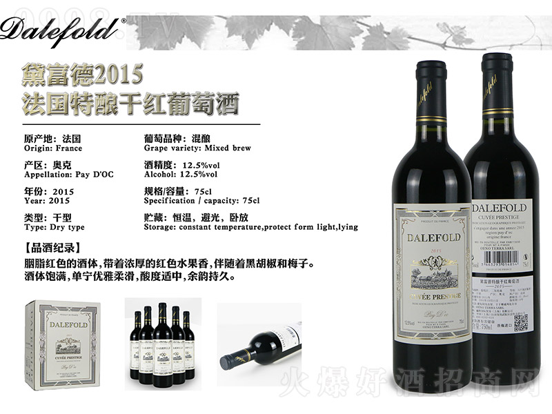 �츻����ᄸɼt���Ѿơ�12.5��750ml��