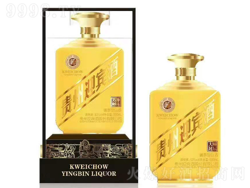 �F��ӭ�e�ƴ󎟷≯�u���Ͱ׾ơ�53��500ml��