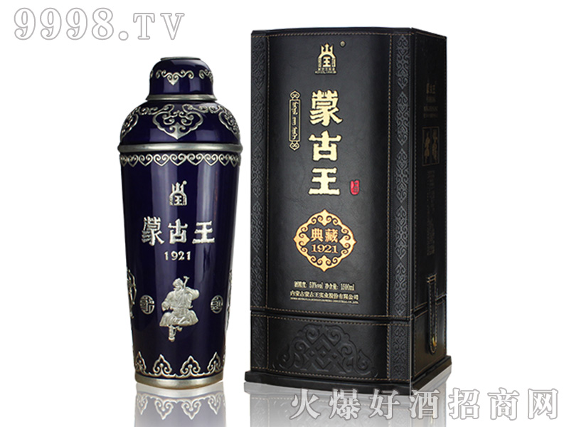 �ɹ������1921�����Ͱ׾ơ�53��1500ml��