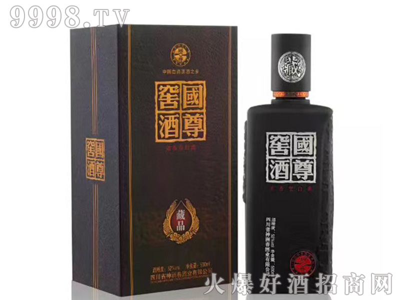 ��(gu��)��Ʋ�Ʒ�����Ͱ׾ơ�52��500ml��