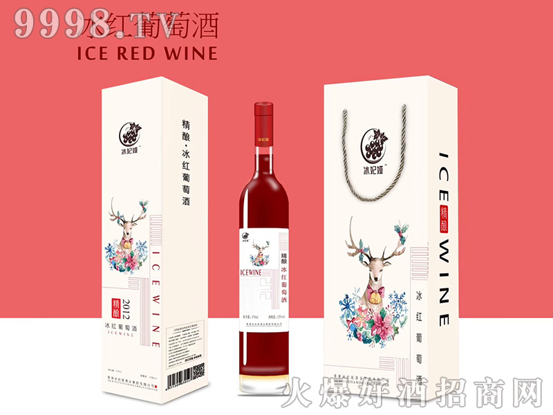 �����I��ᄱ��t���Ѿơ�12��375ml��